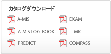 カタログダウンロード