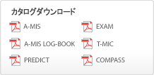 カタログダウンロード